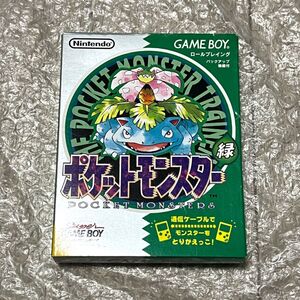 〈ほぼ未使用・良品・箱説マップ付属・動作確認済み〉 GB ゲームボーイ ポケットモンスター緑 GAMEBOY Pokemon Green 初期 初代