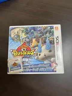 妖怪ウォッチ バスターズ 謎の団体編 3DS