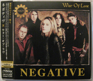 ◆CD◆NEGATIVE／ウォー・オブ・ラヴ◆ネガティブ◆帯有り国内盤