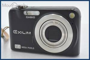 ★特別特価★ カシオ CASIO EXILIM EX-Z1200 3x ストラップ付属 同梱可 #tk3231