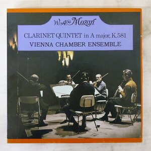 11208224;【10号オープンリールテープ/メタル】VIENNA CHAMBER ENSEMBLE / MOZART CLARINET QUINTET