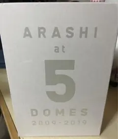 嵐　写真集　2009〜2019