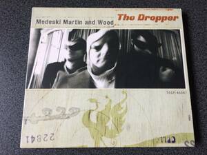 ★☆【CD】The Dropper / メデスキ・マーティン&ウッド MEDESKI MARTIN & WOOD ザ・ドロッパー【デジパック】☆★