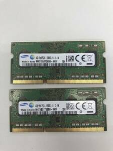 SAMSUNG ノートPC用 PC3L-12800S 4GB×2枚　