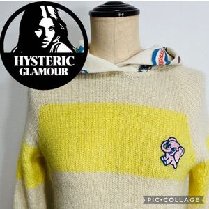 90s ヒステリックグラマー パーカー◎プルオーバー セーター 希少モデル HYSTERIC GLAMOUR ニット セーター