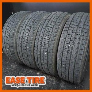 22年製 バリ山 BRIDGESTONE BLIZZAK VRX2【 205/65R16 4本 】スタッドレス ヴェゼル ヤリスクロス カムリ C28セレナ等