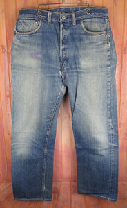 LZP12589 VINTAGE LEVI