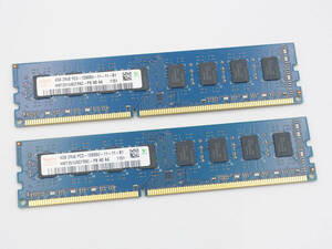 Hynix 4GB x 2枚 = 8GB PC3-12800 DDR3-1600MHz non-ECC CL11 DIMM HMT351U6CFR8C-PB 中古