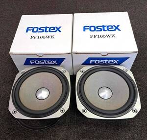 FOSTEX　FF165WK　２本　中古品　美品　元箱・説明書付　フォステクス