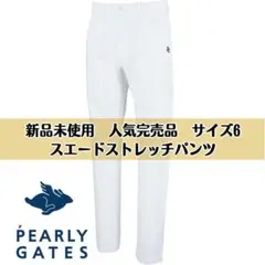 新品　パーリーゲイツ　PEARLY GATES　ゴルフストレッチパンツ　春秋冬