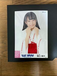 AKB48 チーム8 坂口渚沙 写真 VILLAGE VANGUARD 巫女 1種