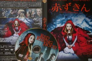 【セル版・DVD】『 赤ずきん 』忌まわしい歴史から満月の夜に狼へ家畜を生贄として捧げていた！◆ 話題のミステリー・サスペンス！