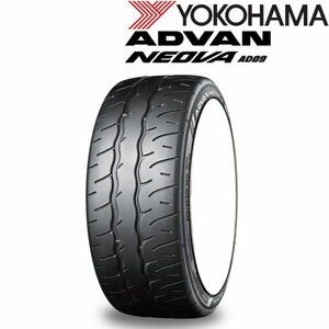 業販品 16インチ 205/55R16 91V YOKOHAMA ADVAN NEOVA AD09 ヨコハマ アドバン ネオバ サマータイヤ単品 1本のみ