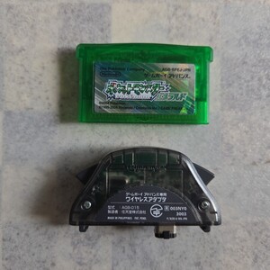 GBA ポケットモンスター エメラルド ワイヤレスアダプタ付き！