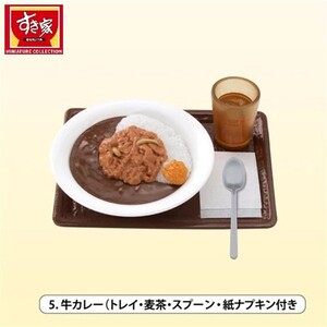 すき家ミニチュアコレクション 「牛カレー（トレイ・麦茶・スプーン・紙ナプキン付き）」 ／ ケンエレファント