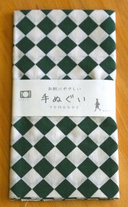 手ぬぐい 斜市松 緑 手拭い 日本製 和晒加工 個別ビニール袋入り 岡生地 ハンカチ ふきん 洗顔 ボディタオル お膳掛