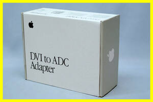 ☆★ Apple DVI to ADC Adapter M8661 元箱 超美品 45 ★☆