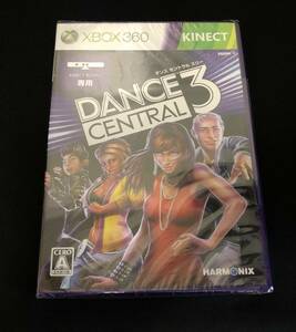 未開封 ★ Xbox360 ★ DANCE CENTRAL 3 ダンスセントラル スリー KINECT キネクト専用