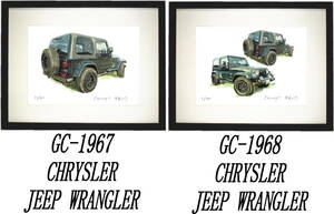 GC-1967クライスラージープ・GC-1968 Chrysler Jeep限定版画300部直筆サイン有額装済●作家 平右ヱ門 希望ナンバーをお選び下さい。