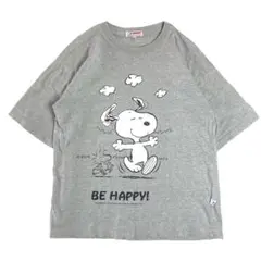 90s スヌーピー Tシャツ PEANUTS グレー ウッドストック 両面