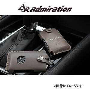 アドミレイション Belta レザーキーケース タイプ3 CX-5 KFEP/KF5P/KF2P admiration エアロ エクステリア