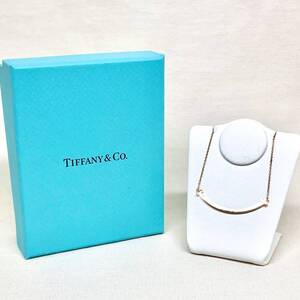 ［新品仕上済み］ Tiffany&Co. Tスマイルスモール K18(750) 40+5cm ネックレス ブランドアクセサリー