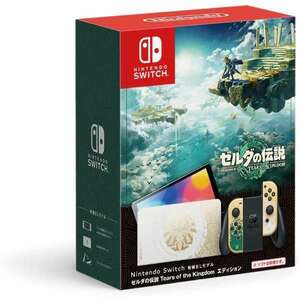 【新品】【即納】 Nintendo Switch（有機ELモデル） ゼルダの伝説 ティアーズ オブ ザ キングダムエディション HEG-S-KDAAA スイッチ 本体