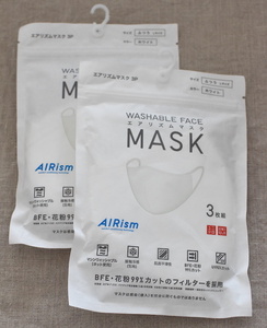 ユニクロ（エアリズム）マスク3枚×2パック ふつう Lサイズ ホワイト (未開封品)