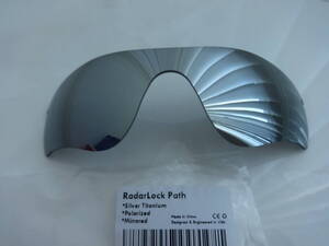 POLARIZED刻印入り！★オークリー　レーダーロックパス用 カスタム偏光レンズ　RadarLock Path TITANIUM Color Polarized