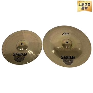 SABIAN XSR Fast Stax China 16" 41cm / 13" 33cm スタックシンバル 中古 Y9356618