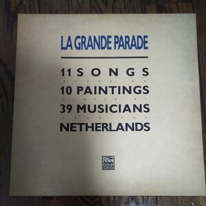 レア　LP レコード　LA GRANDE PARADE