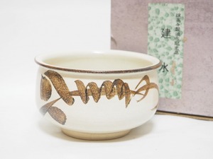 A1215 白釉 建水 紙箱付 ☆ 茶道具 抹茶器 茶器 抹茶道具 茶懐石 茶事 茶の湯 こぼし 湯こぼし 水覆 水翻 水下 納汚 陶器 美品 良品 無傷