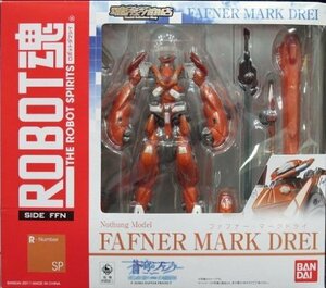 【中古】 BANDAI 魂ウェブ限定 ROBOT魂 SIDE FFN ファフナー・マークドライ 蒼穹のファフナー HEA