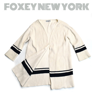 FOXEY New York■オープンフロントロングカーディガン コットンニットコート オフホワイト　フォクシーニューヨーク