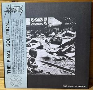 ASBESTOS THE FINAL SOLUTION LP 再発盤 gism execute gauze comes nurse mobs laughin