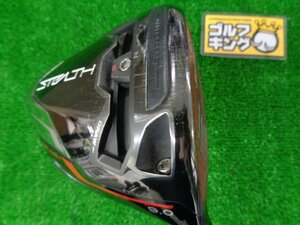 GK春日井■【値下げ】 905 テーラーメイド STEALTH PLUS★TourAD QUATTRO TECH65★TX★9★ドライバー★人気★激安★お買い得★