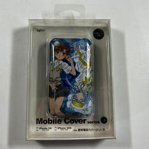 未開封 携帯電話カバー スマホケース iPhone 3G 3GS対応 とある魔術の禁書目録2 インデックス　(管理番号：OKU4599)