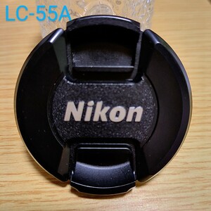 【中古】Nikon ニコン レンズキャップ 55mm LC-55A １枚