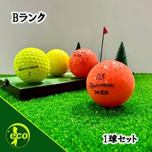 ロストボール テーラーメイド 各種混合 カラーボール 1球 Bランク 中古 ゴルフボール ロスト TaylorMade エコボール