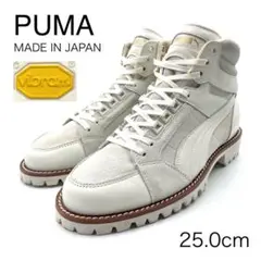 超美品!! PUMA プーマ スリワークブーツ ビブラムソール 白 25.0cm