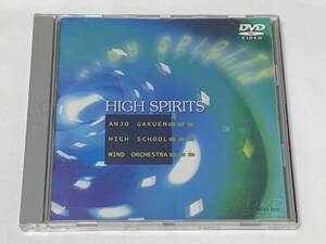 帯付 BRAIN HIGH SPIRITS DVD 安城学園高等学校 1995～2002年全日本吹奏楽コンクール自由曲 演奏会 アンサンブル 吉見光三先生インタビュー