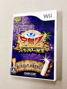 即決！チラシハガキ付！Wii「宝島Z バルバロスの秘宝」送料込！