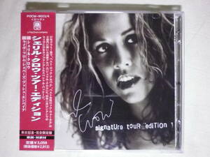 2枚組仕様 『Sheryl Crow/Sheryl Crow～Signature Tour Edition(1996)』(1997年発売,POCM-9023/4,廃盤,国内盤帯付,歌詞対訳付)