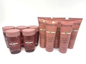 1円～ 未使用 ケラスターゼ シャンプー80ml×5 トリートメント75ml×5 10個セット CAバンリッシュクロマプロテクト/CAフォンダンシカクロマ