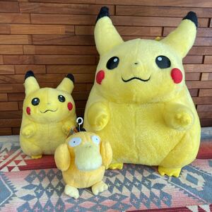 TOMY 当時物 ポケットモンスター ポケモン ピカチュウ 等身大 ぬいぐるみ 他まとめて