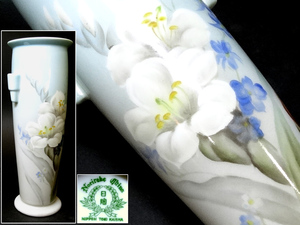 【侍】ヴィンテージ Old Noritake オールドノリタケ 月桂樹 日陶印 1935-1943年頃 草花 手描き ハンドペイント 花瓶 オブジェ 希少 20-784