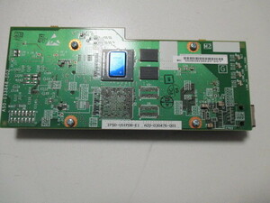 NEC 　Aspire UX　IP5D-VOIPDB-E1　C6