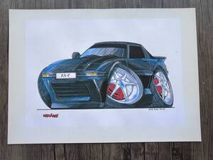 ☆ 【KOOLART】 クールアート A3サイズポスター RX-7 正規輸入 ☆彡