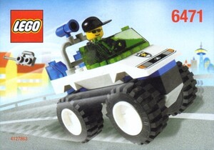 LEGO 6471　レゴブロック街シリーズスペースTOWN廃盤品