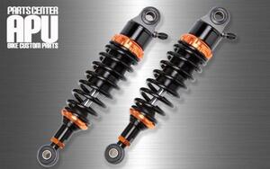 □新品モンキー/MONKEY RFY SUSPENSION アルミ ガス サスペンション【BKGD】